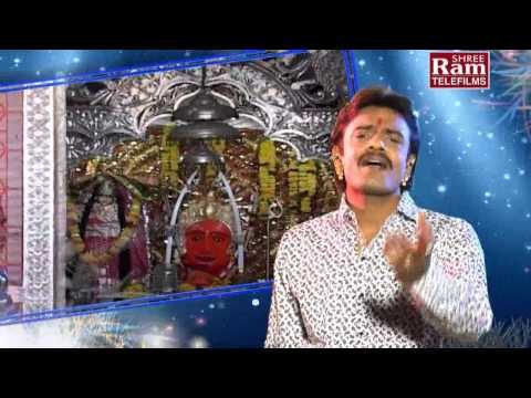 Chotilano Dungar Rudo |Matajina Garba|Rakesh Barot