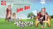 Gujarati Jok| Pati Patni Ratre Bajya Ane Chor Aavya|Dhirubhai Sarvaiya