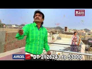 Gujarati Romentic Song |Mara Gharni Samo Sam Sajan |Rakesh Barot