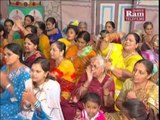 Param Krupala Din Dayala | Gujarati Bhajan |Farida Meer