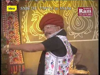 05 Lad Ladavo Lalane Lad Ladavo