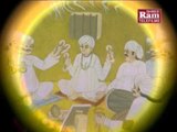 Sitaramne Samare Re Jalaram | Gujarati Bhajan |Farida Meer
