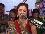 Manda Harya Re Mara |Ramdevpir Bhajan |Farida Meer