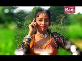 Gujarati New Song | Chhori Tam Vina Minuto Jay Chhe | Kamlesh Barot