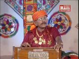 Bhale Re Odhyo Maa Bheliyo |Bhagavatino Bheliyo-2 | Khimji Bharvad