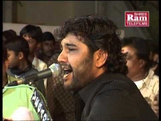 Ramti Aave Maa | Lali Lali Pay Lagu Mogaldhvima | Kirtidan Gadhvi