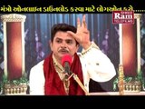 Gujarati Jokes-Hakla Padkarane Khokhara-Dhirubhai Sarvaiya