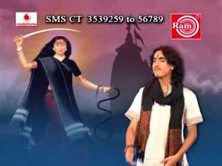 Kuldevi Maa Mogal-Aditya Gadhvi