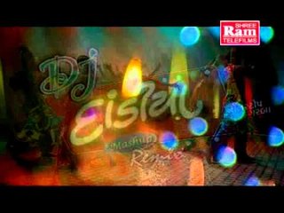 Dj Dandiya Mashup Remix - First Look Promo