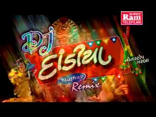 Dj Dandiya Mashup Remix - First Look Promo