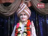 Gujarati Bhajan-Radhuvansh Shiromani Rambhakt -Farida Meer