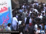 Dunya News - Hayatabad: 19 killed, dozens wounded after suicide explosions rock Imambargah