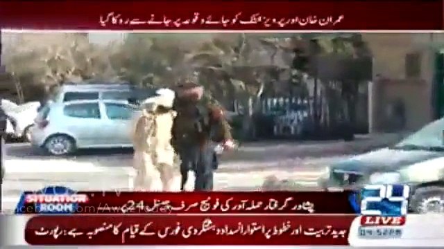 Exclusive Video Of Rangers Arrested One Of Attackers From Hayatabad Imambargah Masjid Peshawar