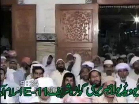 Shia Se Aqeedat Golra Sharif Pir Syed Naseeruddin naseer R.A - Episode 15 Part 1 of 1