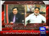 It was my order to Police to Kill Lyari's Gangster Rehman Baloch, Zulfiqar Mirza