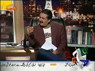 Khabar Naak 15 February 2015 - Shoaib Akhtar and Mohammad Hafeez