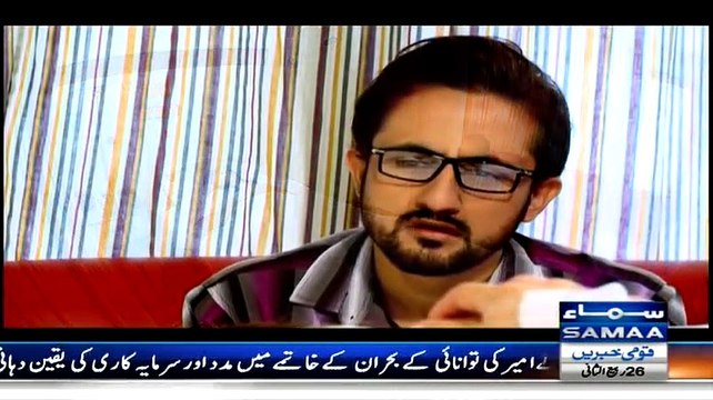 Meri Kahani Meri Zabani ~ 15th February 2015 - Live Pak News