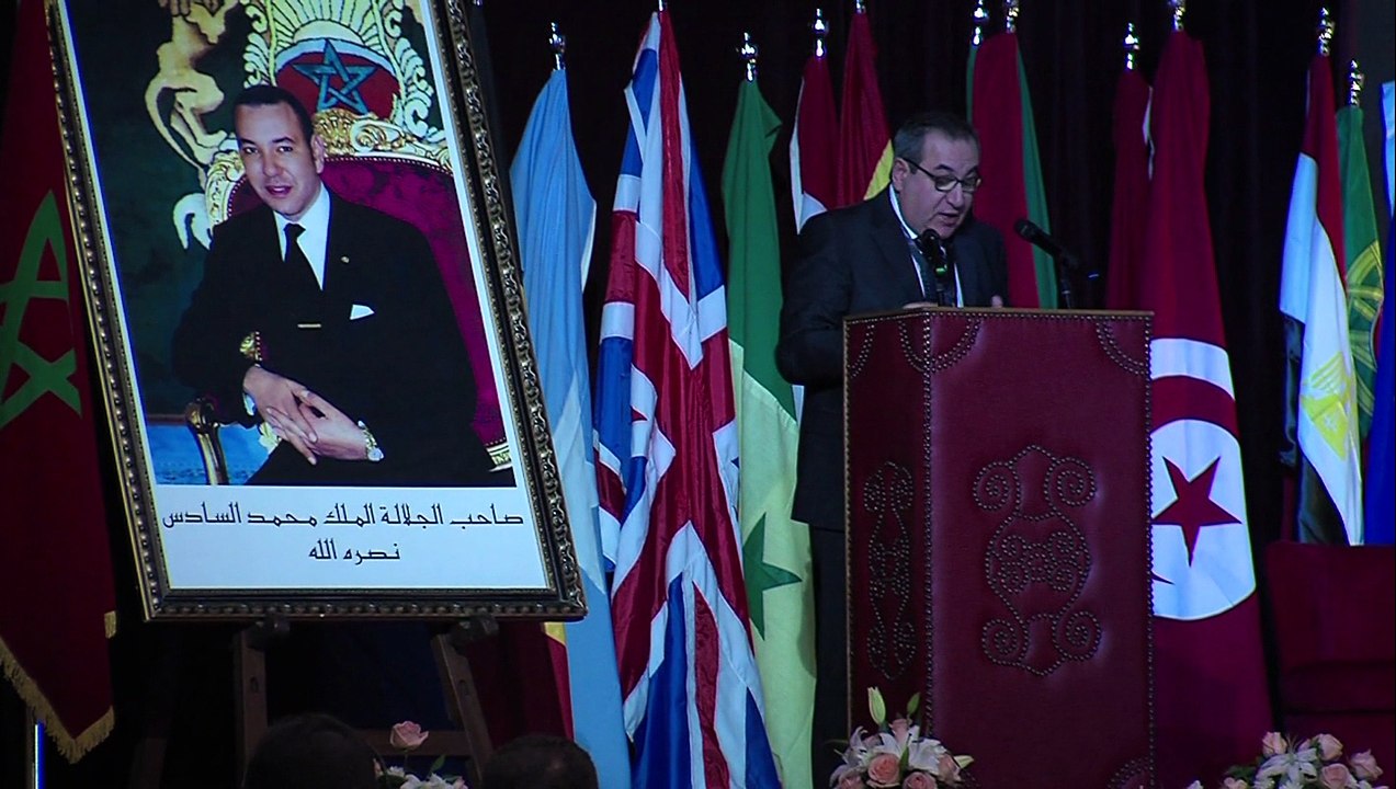 Marrakech Security Forum - Appel à faire bloc pour endiguer la cybercriminalité en Afrique