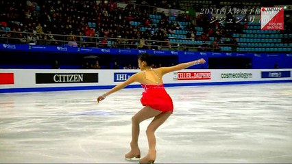 ジジュン・リー Zijun Li - 2015 4CC SP