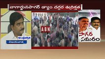 ABN news - 07:00pm to 07:45pm (13 - 02 - 2015)