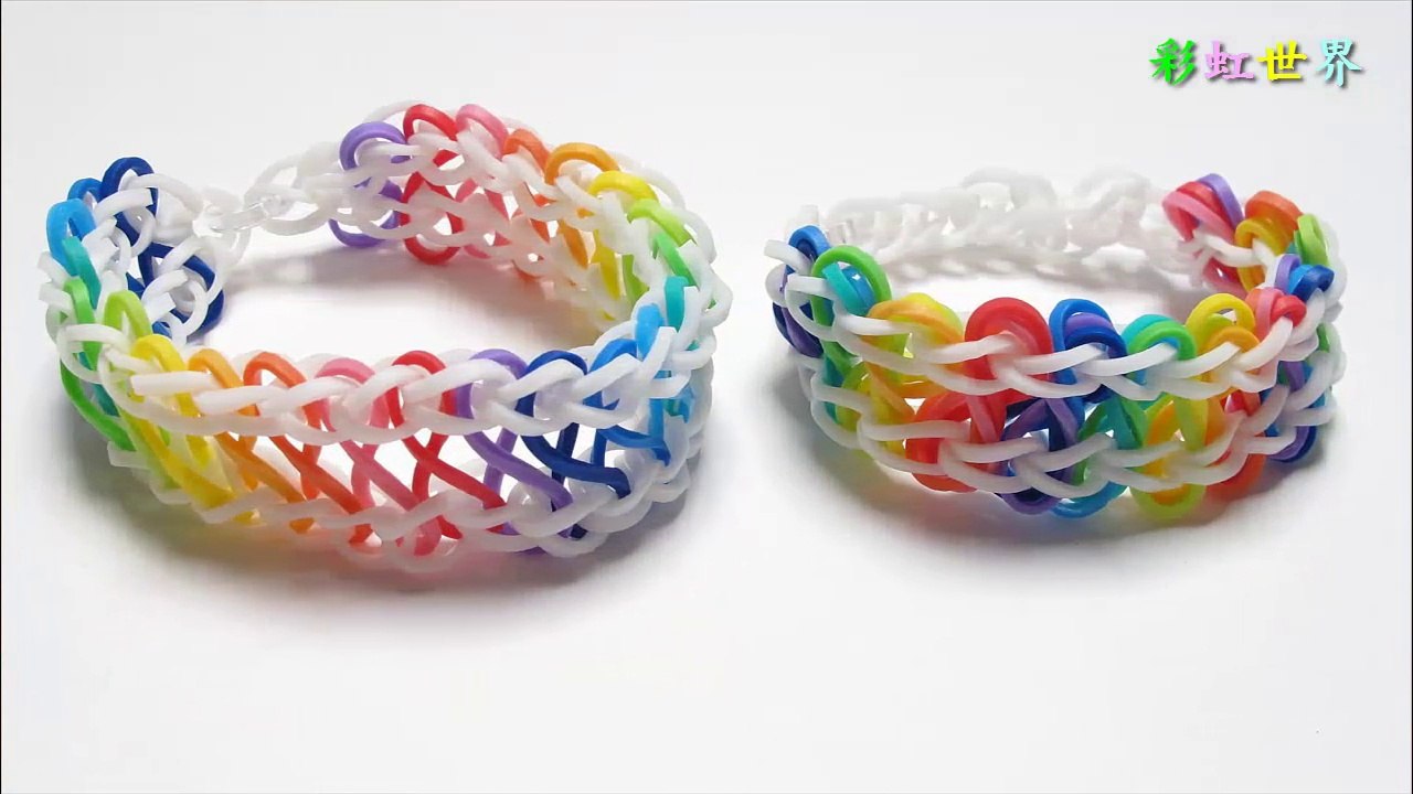 永遠的愛手鍊 (Infinity/Taffy Twist Bracelets) -彩虹編織器中文教學 Rainbow Loom