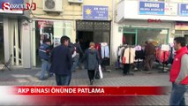 AKP Fethiye ilçe binası önünde patlama