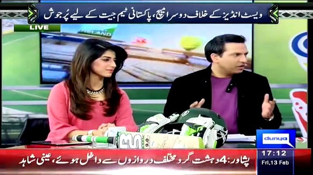 Yeh Hai Cricket Dewangi ~ 13th February 2015 - Live Pak News