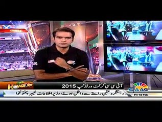 Howzzat Special World Cup Transmission – 13th February 2015