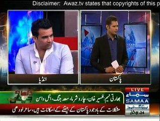 Mission Melbourne Dikha Do Josh - 13th February 2015