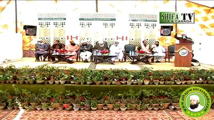 Kuch Aisa Karde Mere Kirdigar Ankhon Mein