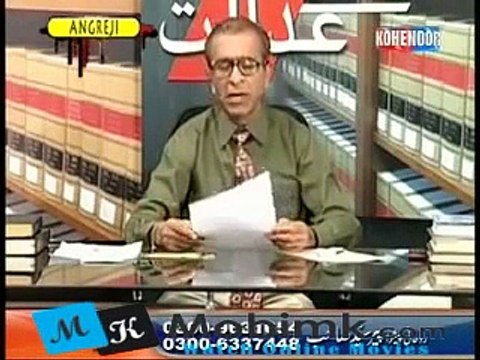 Chacha Boota Insaf Wala - Funny Punjabi Totay