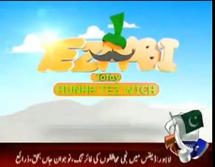 Tezabi Totay Dr. Tahir Ul Qadri
