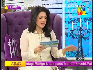 Vj Naveen Waqar  Tells About His first Love