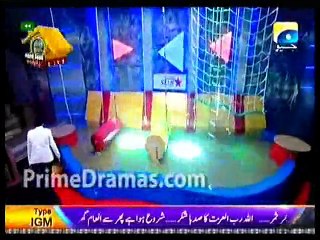 Inaam Ghar Plus 13th February 2015 Part 1