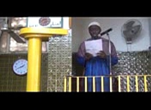 Khoutbah du 13-02-2015 L'adieu du Prophète SAW par Imam Mouhamed Kane