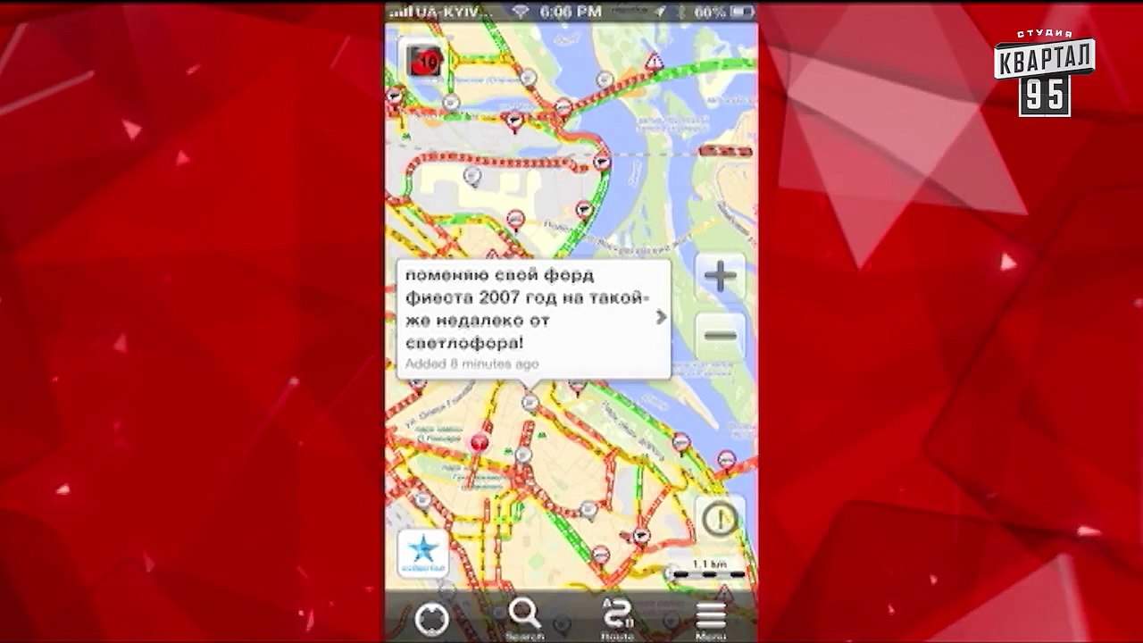 Чисто News | выпуск 5 от 9-го февраля 2015 | Ве...