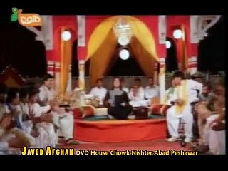 Pashto New Video Song Album Khyber Hits Vol 15 Part-21