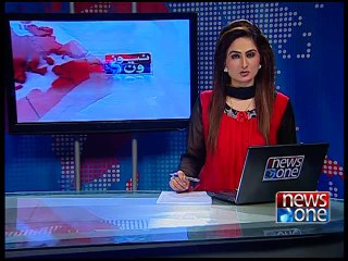 NewsONE Headlines 8PM, 13-February-2015