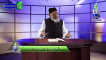 Sha'rah Sadr (Seenay Ki Kushadgi) Kiya Hai by Shaik al Tafseer Maulana Nayeemuddin Islahi