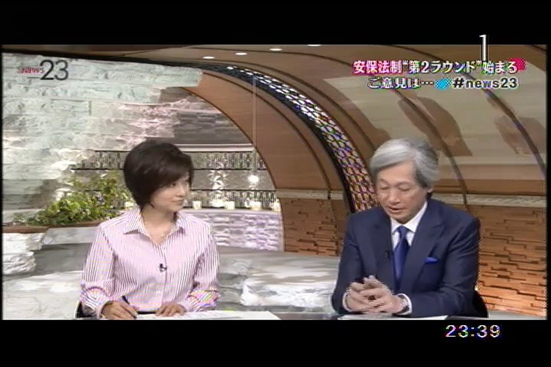news23_anpohouseinoyotoukyougisaikai_gouigomoUKRAINEdesentoutsuduku_eiWILLIAMoujigafukushimahoumonhe