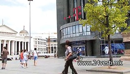 MIHAJLO ZA PRISLUSUVANJE 13 02