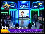 Inaam Ghar Plus 13th February 2015 Part 2