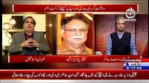 Bottom Line With Absar Alam ~ 13th February 2015 - Pakistani Talk Shows - Live Pak News