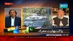 Faisla Awam Ka ~ 13th February 2015 - Pakistani Talk Shows - Live Pak News