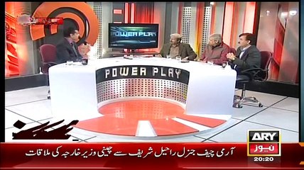 Power Play ~ 13th February 2015 - Pakistani Talk Shows - Live Pak News