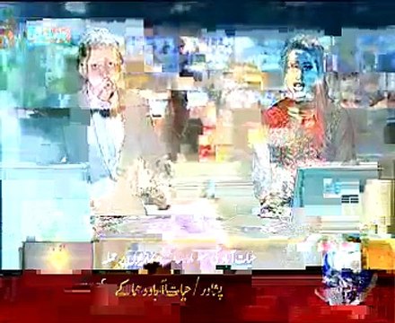 Geo News 9pm Bulletin – 13th February 2015