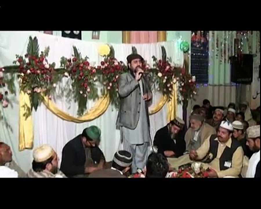 na mukh ty prda paa mahi