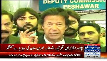 Imran Khan Vows To Make KPK Better In 3 Months - Video Dailymotion
