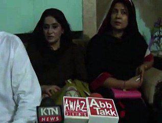 Mehar pml n ladies wing ke sobae saddar ke press conference by kandhro