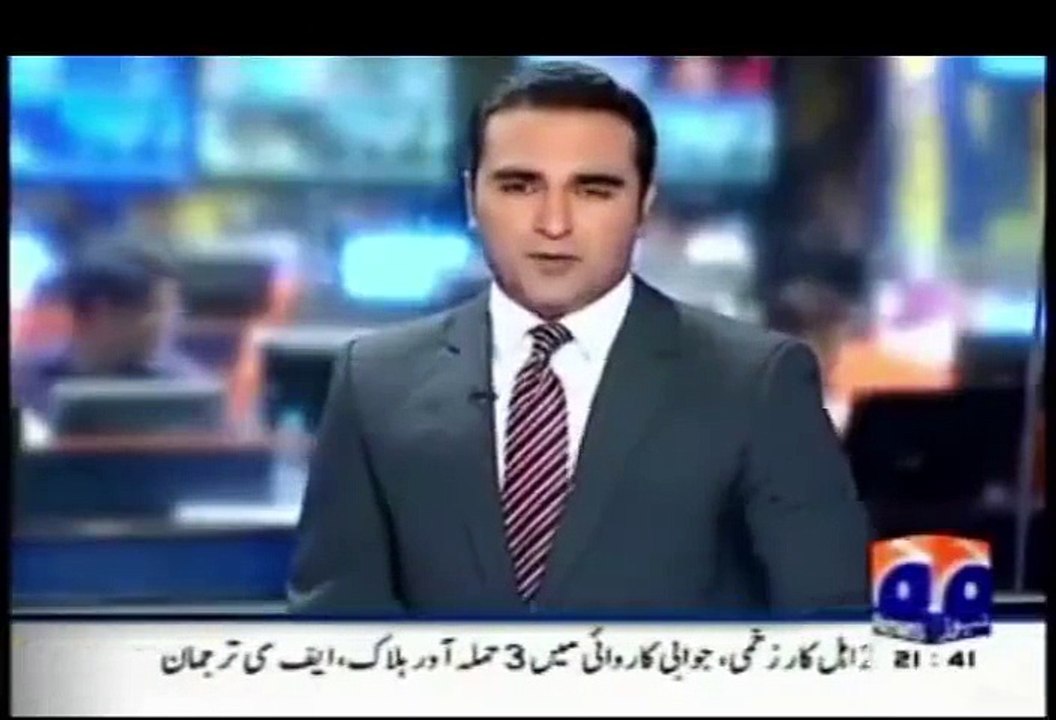 Ghost At KARSAZ-ROAD Karachi Caught In Camera